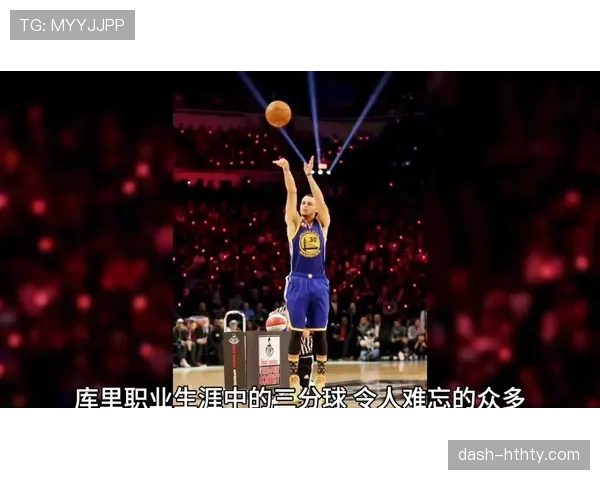 雷·阿伦三分精准胜库里，关键时刻无球跑位助阵马刺夺冠