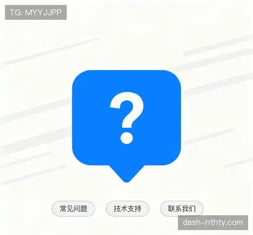 解答快线